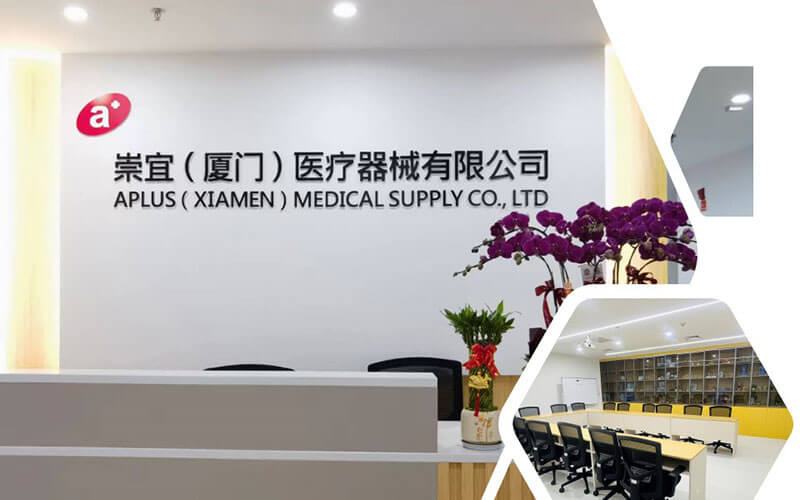 Xiamen Aplus Factory