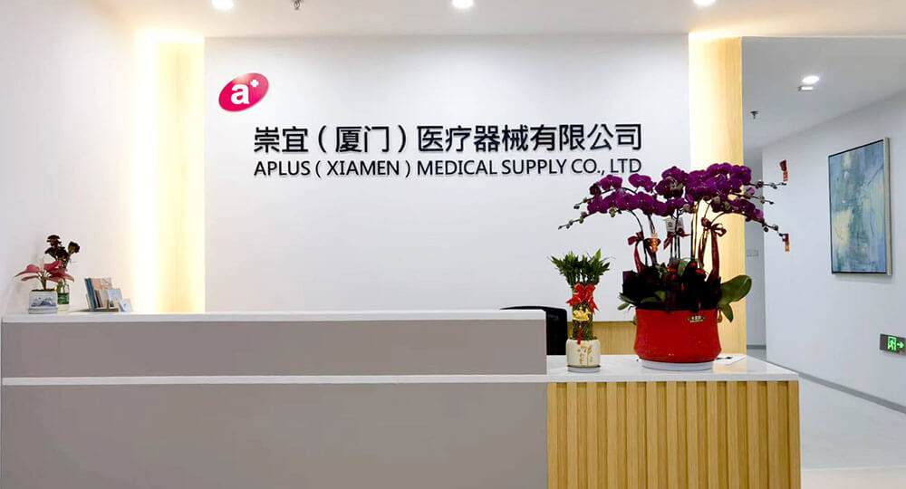 Aplus (Xiamen) Medical Supply Co, Ltd.