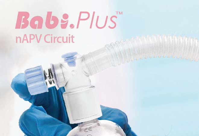 Babi.Plus™ nAPV管路(T-Piece Resuscitator)