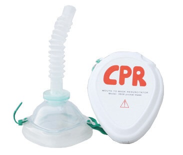 CPR-Super™ Mask