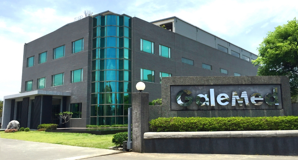 GaleMed Corporation Yilan Headquarters & Facility