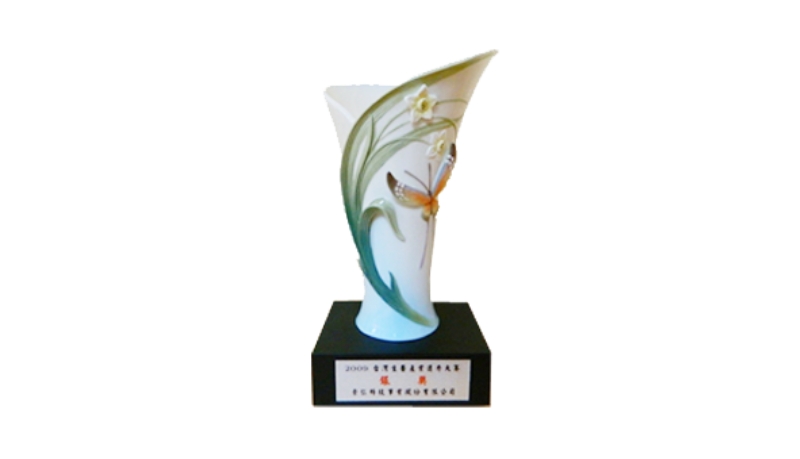 Winner of Taiwan Healthcare Industry Innovation and Excellence Silver Award